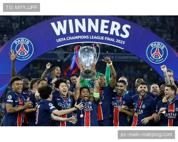 观点:巴黎球迷抗议欧冠票价上涨,足球商业化与社区归属感之争 观点:巴黎球迷抗议欧冠票价上涨,足球商业化与社区归属感之争